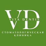Vita Dentis (Oktyabrskaya Street, 15А), dental clinic