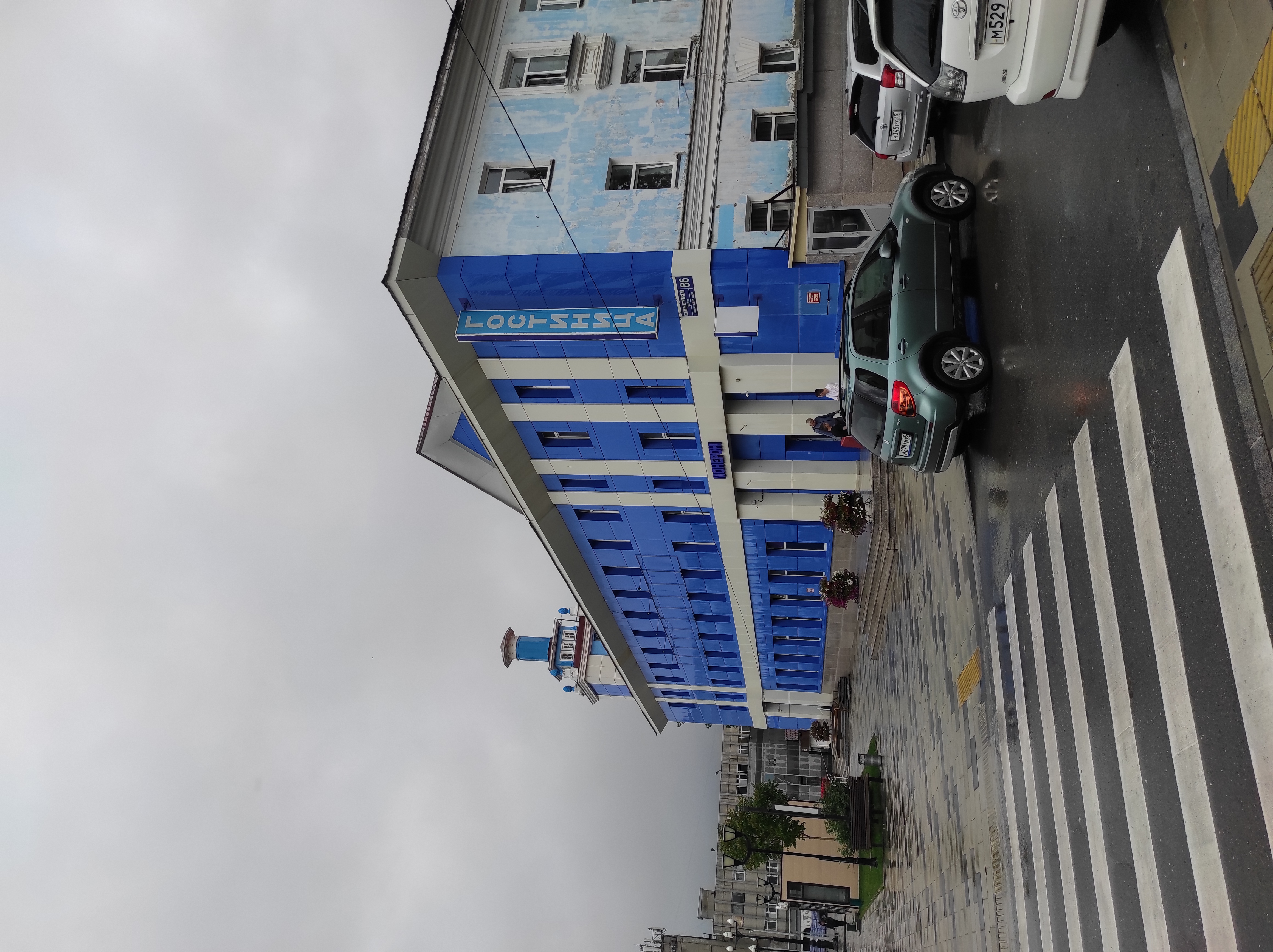 Фото Монерон