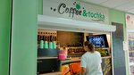 Coffee & tochka (Aviatorov Avenue, 72А), coffee to go