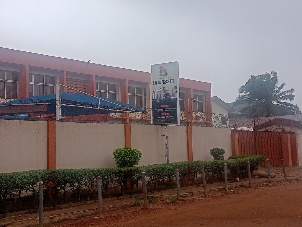 Printing services Sakoa press Ltd, Accra, photo