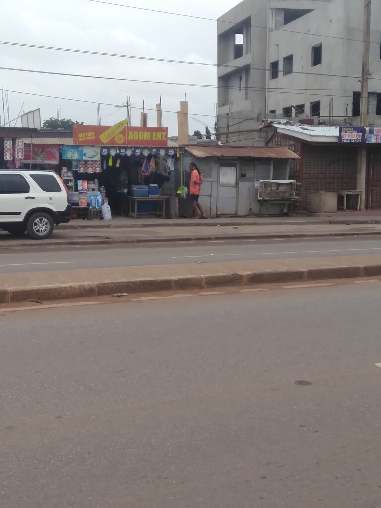 Grocery Adom Enterprise, Earth, photo