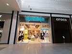 Acoola (aul Novaya Adygeya, Turgenevskoye Shosse Street, 27), children's clothing store