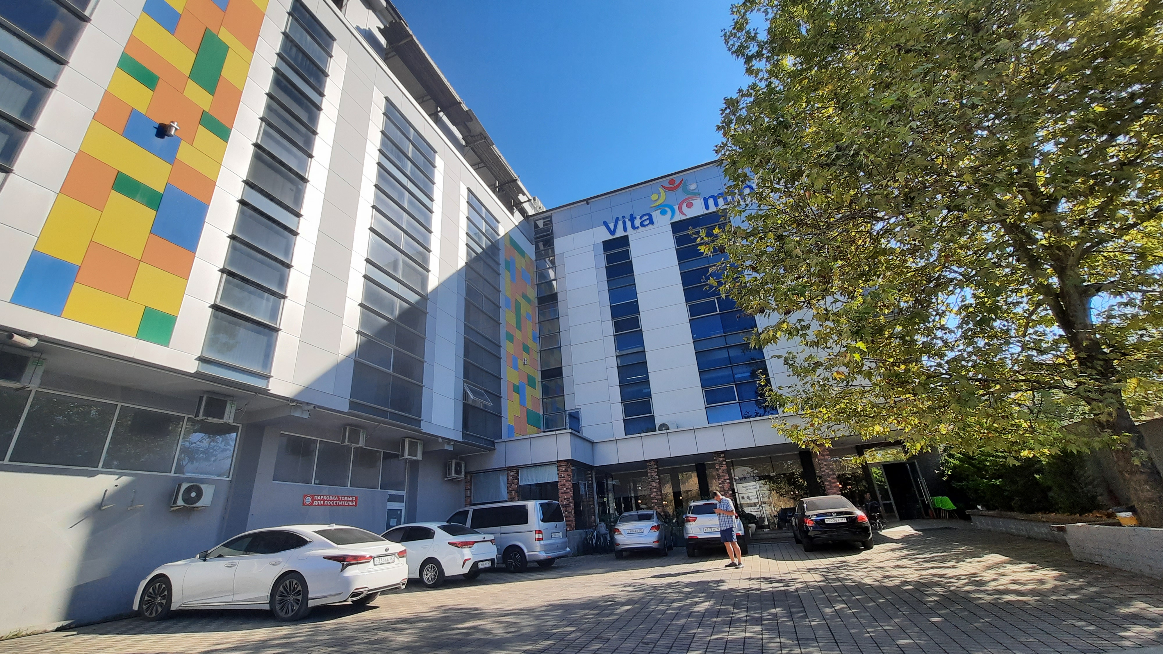 Фото отеля 2