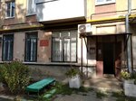 Приёмная депутата В.В. Дормидонтова (Gagarina Street, 169), council of deputies