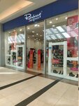 Respect (Moscow, MKAD, 24th kilometre, 1), shoe store