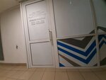 Плюс (ulitsa Karamzina, 10), business consulting