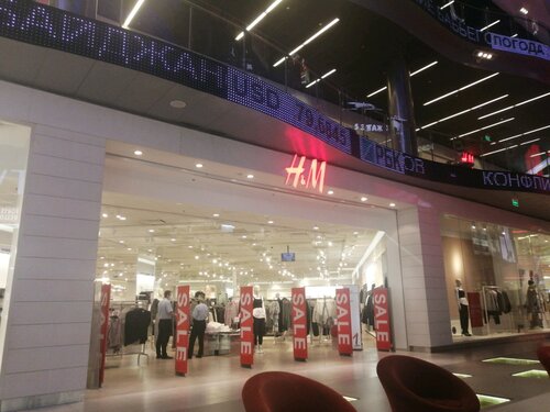 Магазин одежды H&M, Красногорск, фото