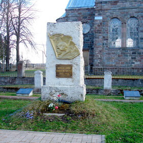 Monument, memorial Памятник, Baltinava municipality, photo