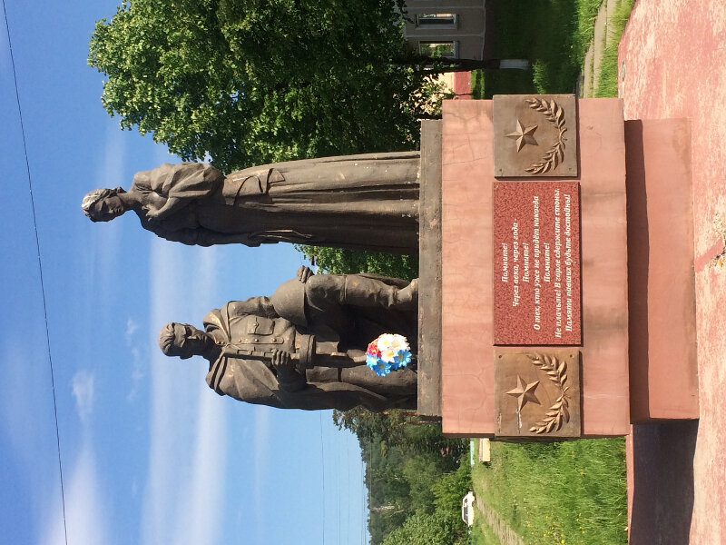 Monument, memorial Мемориал Мать солдата, Krasnoyarsk Krai, photo