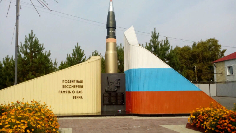 Monument, memorial Мемориал Великой Отечественной войны, Kemerovo, photo