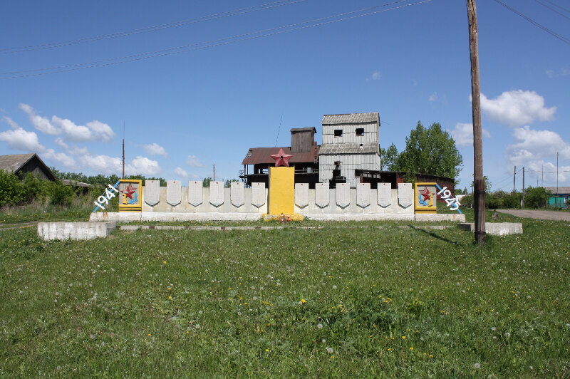 Monument, memorial Обелиск воинам-землякам, погибшим в годы Великой Отечественной войны, Republic of Mordovia, photo