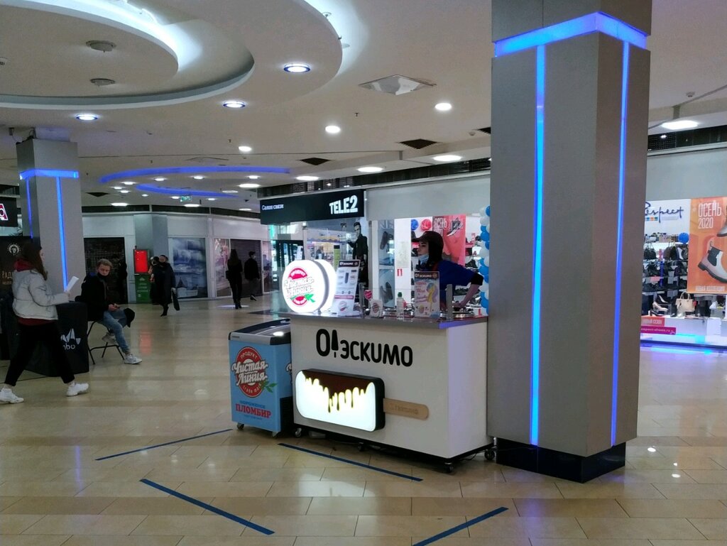 Ice cream О! Эскимо, Kazan, photo