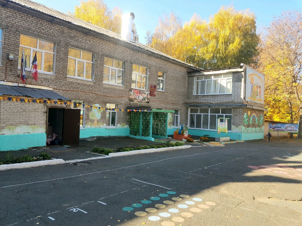 Kindergarten, nursery Detsky sad № 150, Izhevsk, photo