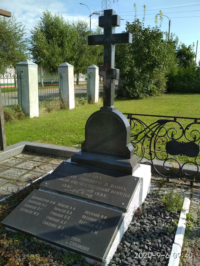 Monument, memorial Воинам, павшим в годы Великой Отечественной войны 1941-1945 гг., Moscow and Moscow Oblast, photo