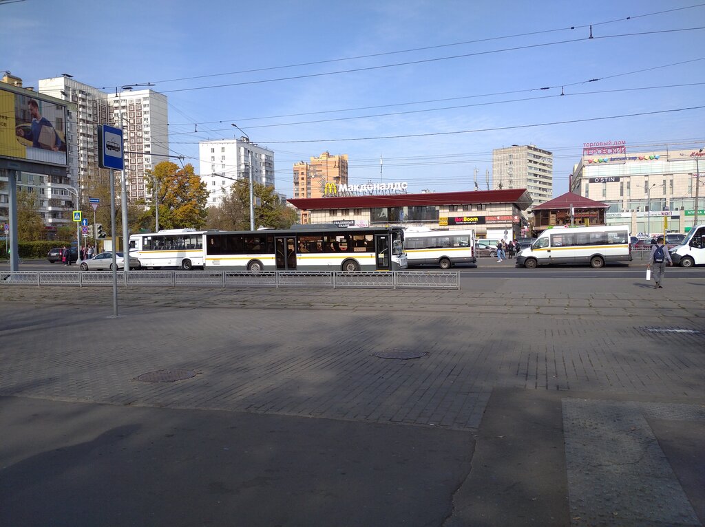 Shopping mall Perovskiy, Moscow, photo