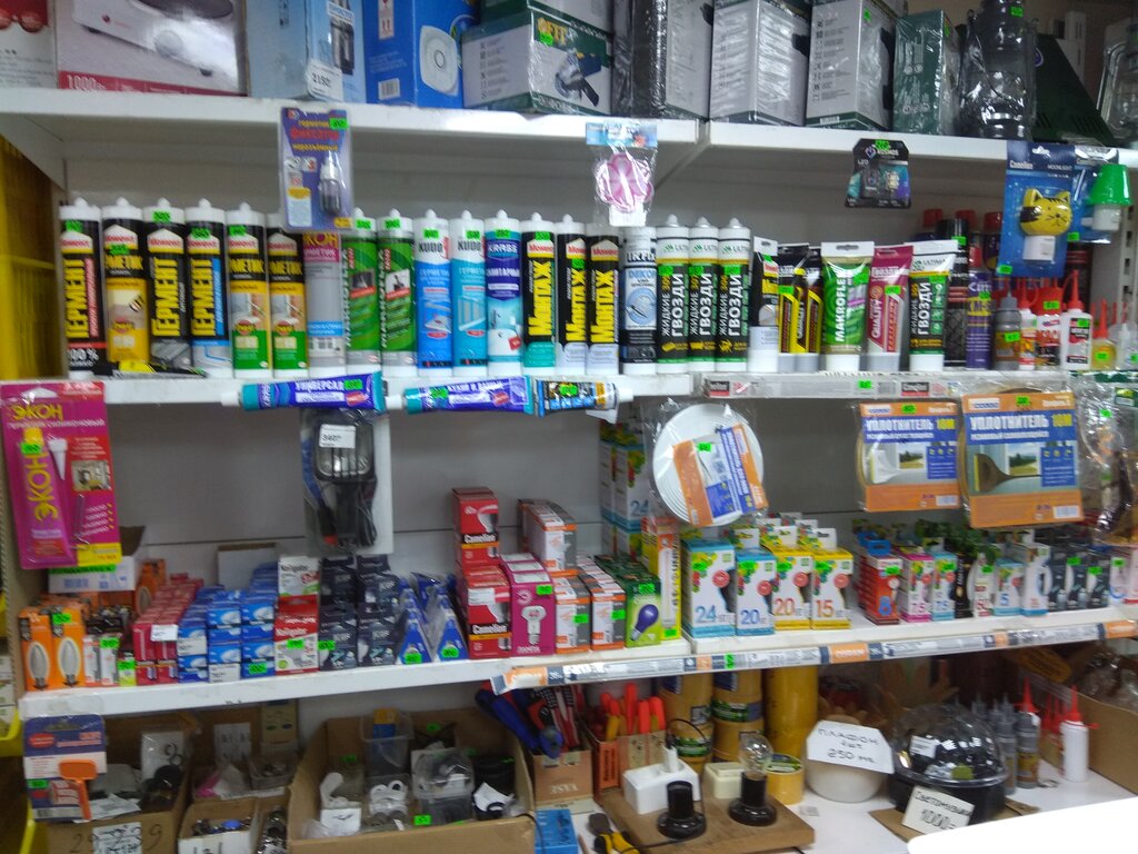 Household goods and chemicals shop Household goods, Ufa, photo