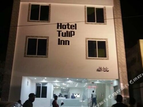 Гостиница Tulip inn Hotel Gulberg в Лахоре