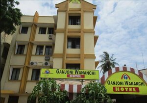 Гостиница Ganjoni wananchi Hotel в Момбасе