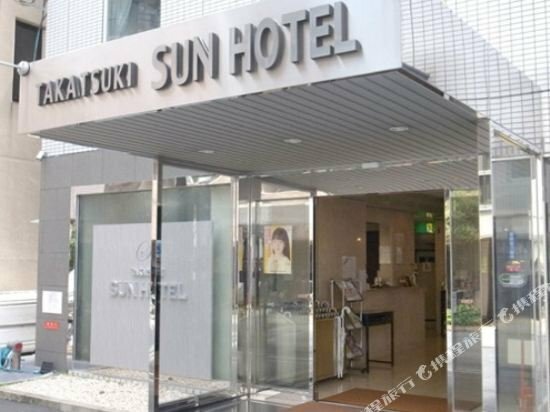 Гостиница Takatsuki Sun Hotel