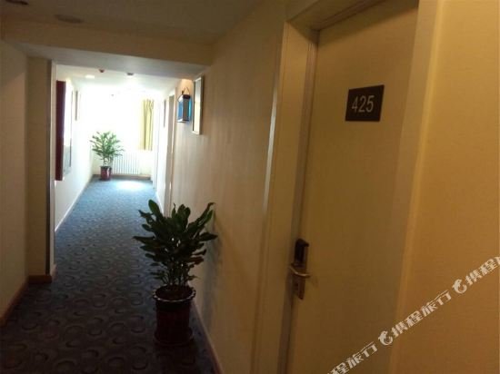 Фото 7 Days Inn Urumqi Aletai Road Airport Expressway Branch