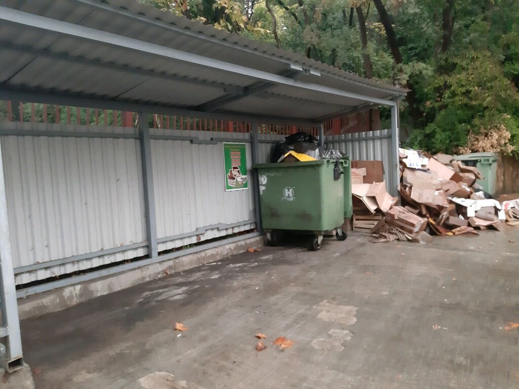 Trash and garbage disposal area Раздельный сбор мусора, Sochi, photo