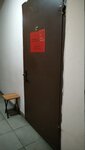 Пять с плюсом (Zinaidy Konoplyannikovoy Street, 17к1), tutoring