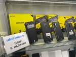 Официальный сайт Ulefone (Электродная ул., 2, стр. 34), магазин электроники в Москве