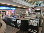 Tele2 (Москва, Манежная площадь), интернет-провайдер в Москве