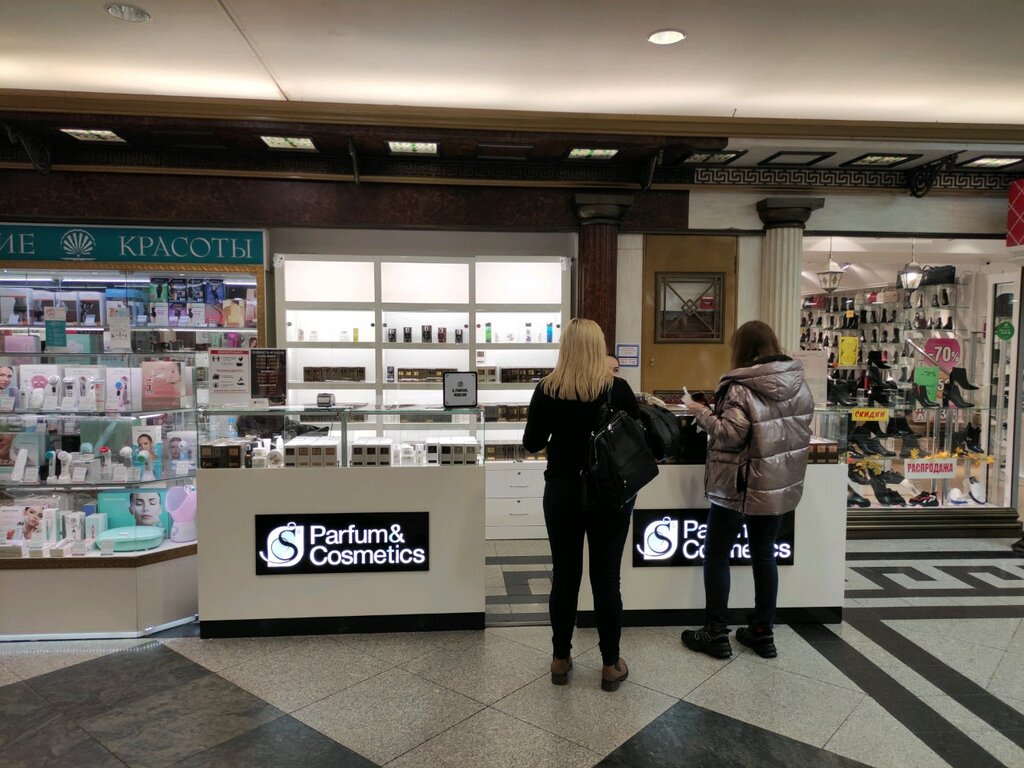 Магазин парфюмерии и косметики S Parfum&Cosmetics, Москва, фото