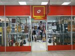 Melody (Sáken Seıfýllın kóshesi, 47), tienda de música