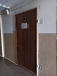 Первый Товарный Дом (Kaslinskaya Street, 3) ، بيع المواد الغذائية بالجملة