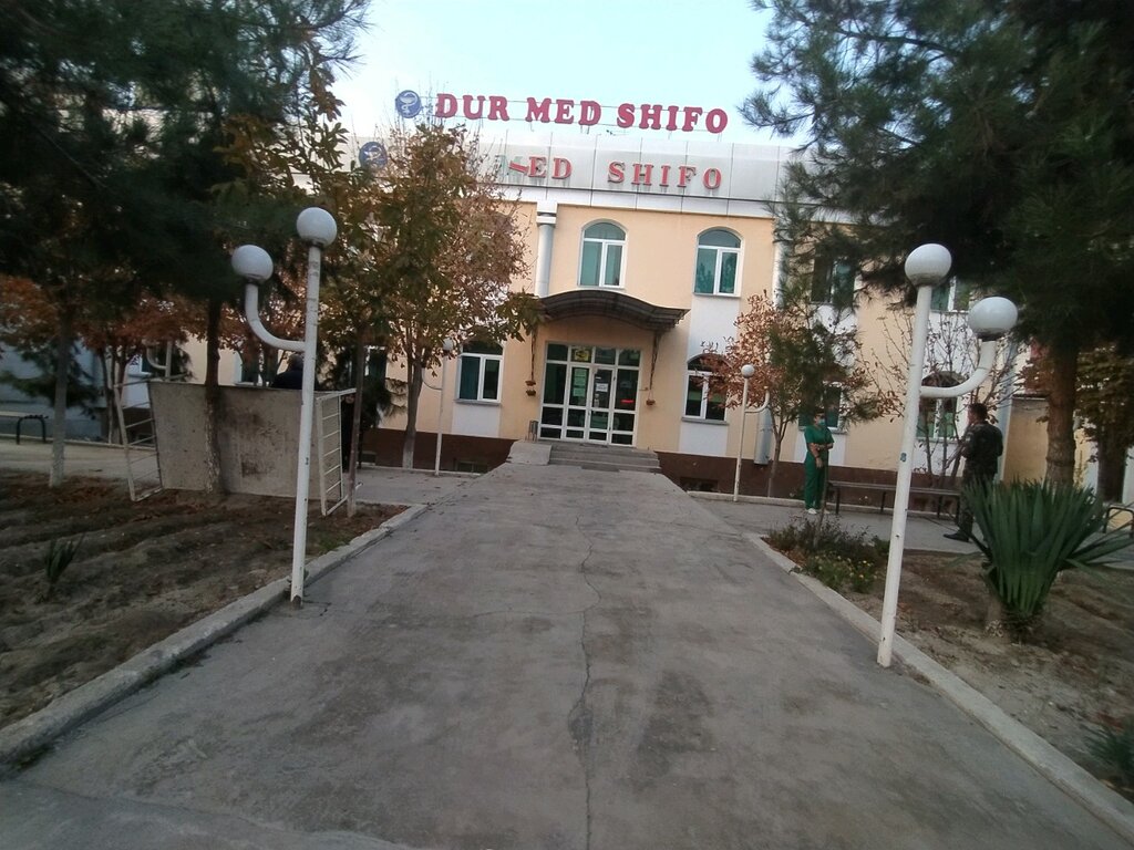 Medical center, clinic Dur Med Shifo, Andijan, photo