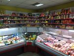 Продукты (selo Stremilovo, ulitsa Mira, 1с1), grocery