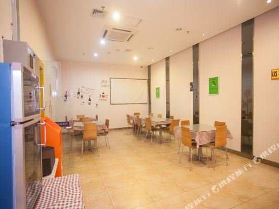 Фото 7 Days Inn Guangzhou New Tianhe Park Branch