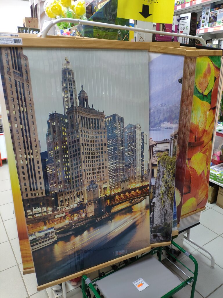 دمى وألعاب Mir udivitelnyh tovarov ، أومسك، صورة