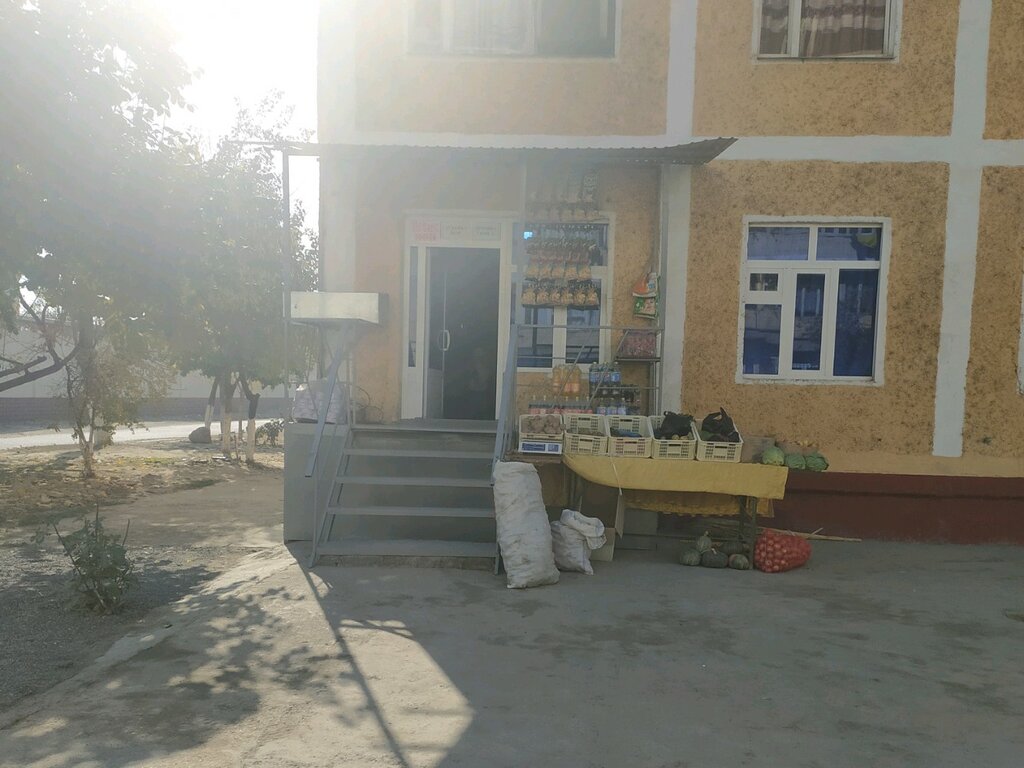 Grocery Grocery Store, Andijan, photo