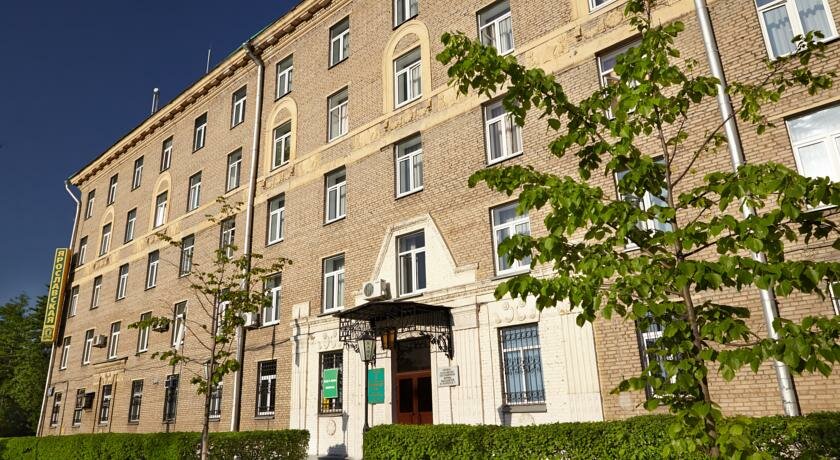 Cheboksary, governing bodies Отделение фонда социального страхования Российской 