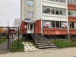 Autoshop59 (Avtozavodskaya ulitsa, 23) ، متجر قطع غيار ولوازم السيارات