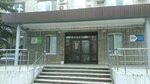 ЭлТранС (Federatsii Street, 140), public transportation operations and maintenance 