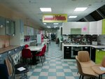 Salon Ekonom mebel (Kukonkovykh Street, 104), kitchen furniture