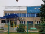 Федерация Бадминтона Саратовской области (Bryanskaya ulitsa, 5) ، منظمات المجتمع