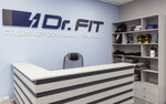 Dr. Fit (Severniy Administrative Okrug, 8 Marta Street, 6Ас1) ، نادي اللياقة البدنية