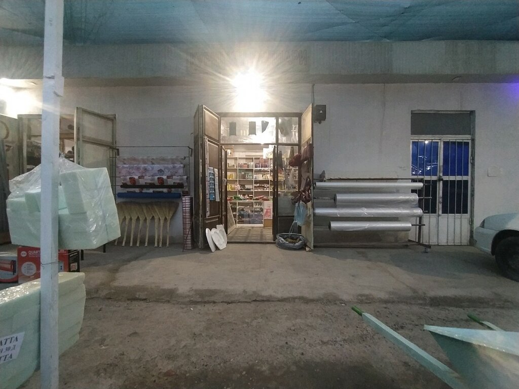 Building materials wholesale Qurilish mollari, Andijan, photo