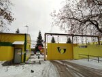 Vitapolyaroz (Titova Street, 33А), foodstuffs wholesale