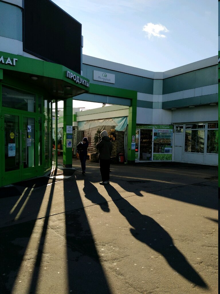 Payment terminal Терминал Московского кредитного банка, Moscow, photo