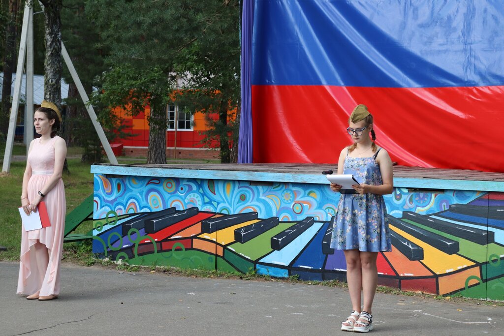 Summer camp Detsky ozdorovitelno-obrazovatelny tsentr imeni Volodi Dubinina, Mari El Republic, photo
