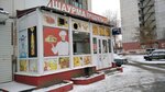 Минимаркет (Respubliki Street, 196), grocery