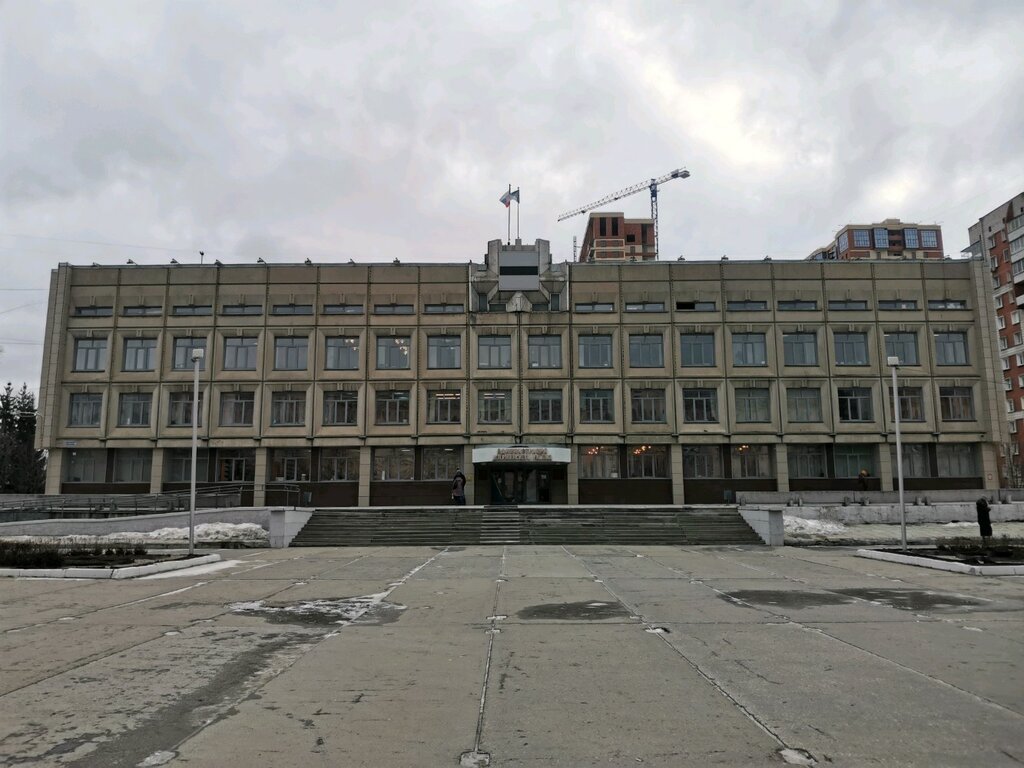 Administración Отдел энергетики, жилищного и коммунального хозяйства, , foto