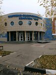Ogau Sshor № 4 Belgorodskoj oblasti (Schorsa Street, 55В), escuela deportiva