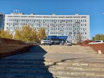 Drug Enforcement Administration (Rokossovskogo Street, 1К), administration